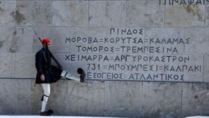 Βίντεο: Η συγκινητική αλλαγή φρουράς στη Βουλή για την επέτειο της Γενοκτονίας των Ποντίων
