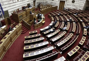 Απορρίφθηκαν 87 άρσεις ασυλίας βουλευτών