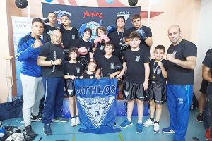 ο Άθλος Κιλκίς στο πρωτάθλημα kick boxing της ΠΟΚ στην Πολίχνη Θεσσαλονίκης