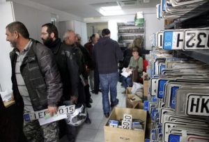 Μέχρι την Παρασκευή η προθεσμία για τέλη και πινακίδες