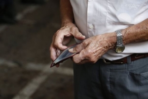 Πότε θα καταβληθούν οι συντάξεις του Ιανουαρίου