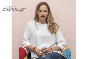 Δήλωση Ειρήνης Αγαθοπούλου για το Συνέδριο Γονιμότητας