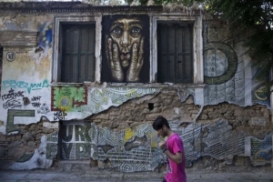 Σε ισχύ από την Παρασκευή οι παροχές κατά της ανθρωπιστικής κρίσης