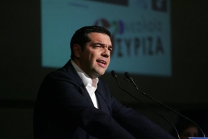 Την Πέμπτη «ανοίγουν» οι εργασίες του 1ου Συνεδρίου Νεολαίας ΣΥΡΙΖΑ