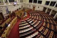 Εξεταστική Επιτροπή: Ψηφίστηκε το πόρισμα της πλειοψηφίας με 12 «υπέρ», 8 «κατά» και 2 «παρών»