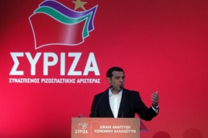 Συνεδριάζει η Κεντρική Επιτροπή του ΣΥΡΙΖΑ
