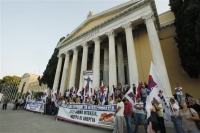 Πρωινό μπλόκο του ΠΑΜΕ στο Ζάππειο με συνθήματα κατά Κατρούγκαλου