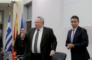 Σε εξέλιξη η συνάντηση Κοτζιά - Ντιμιτρόφ στην Οχρίδα