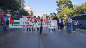 Θεσσαλονίκη: Συγκέντρωση αλληλεγγύης στον Παλαιστινιακό λαό