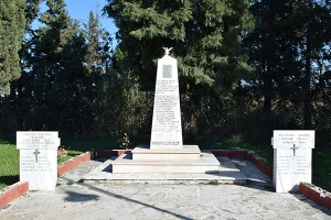 Εκδήλωση τιμής και μνήμης στη Νέα Σάντα από ΠΕΑΕΑ