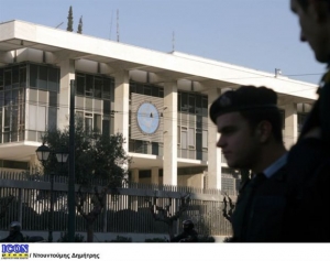 Κλειστή στις 9 Οκτωβρίου η πρεσβεία των ΗΠΑ στην Ελλάδα
