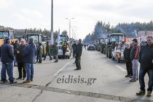 Αθώοι οι έξι αγρότες για τα μπλόκα στους Ευζώνους