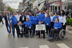 Το Κέντρο Κοινωνικής Στήριξης Κιλκίς τιμά την εθνική επέτειο της 25ης Μαρτίου