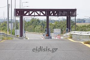 Δήμος Παιονίας: «Κατάθεση ασφαλιστικών μέτρων για τη λειτουργία των διοδίων στο ΣτΕ»