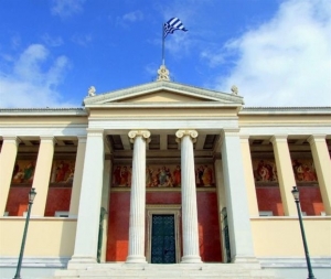 Οι περικοπές κύριο θέμα συζήτησης στη Σύγκλητο του Πανεπιστημίου Αθηνών