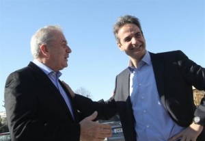 Μητσοτάκης-Αβραμόπουλος: Συνάντηση για ΝΔ και μετανάστευση