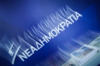 NΔ: Να φέρει η κυβέρνηση το θέμα της οδικής ασφάλειας στη Βουλή