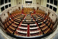 €4,5 εκατ. στα κόμματα ως κρατική οικονομική ενίσχυση 2015