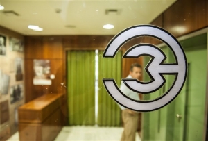 ΕΣΗΕΑ: Δεν θα περάσει η στοχοποίηση των δημοσιογράφων