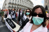 Γιατροί και εργαζόμενοι στις δομές Υγείας στην απεργία της ΑΔΕΔΥ