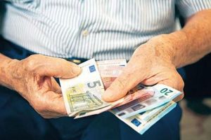 Διεκδίκηση των αναδρομικών μέσω του Συλλόγου Συνταξιούχων Δημοσίων Υπαλλήλων ν. Κιλκίς