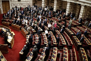 Βουλή: Έγινε η πρώτη ηλεκτρονική ψηφοφορία