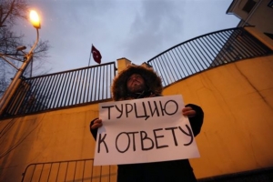 Τουρκία: Καταδίκη του πολίτη που κατηγορείται ότι σκότωσε ρώσο πιλότο