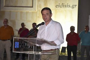 Η τοποθέτηση του δημάρχου Παιονίας Κώστα Σιωνίδη στο συλλαλητήριο της 30/6/2020 στο Πολύκαστρο