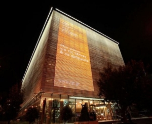 Οι υπότροφοι του Ιδρύματος Ωνάση «ανοίγονται» στην κοινωνία