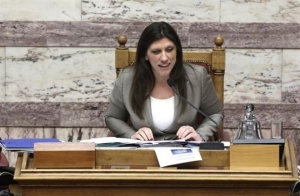 Η Ζωή, η Ραχήλ και το ταξίδι στη Ρώμη