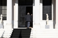 Με τους τραπεζίτες συναντάται στις 10:00 ο πρωθυπουργός