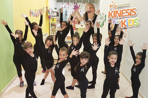 Kinesis: Παρουσίαση γυμναστικών επιδείξεων του Τμήματος ενόργανης γυμναστικής και εξετάσεις εγχρώμων ζωνών του Τμήματος καράτε
