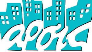 Προβλήματα στέγης για ηλικιωμένους και μονογονείς μπαμπάδες: Μια επείγουσα ανάγκη σύμφωνα με την ΑΡΣΙΣ