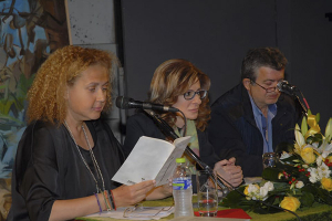 ΤΕΧΝΗ: Παρουσίαση της ποιητικής συλλογής της Έλλης Φρεγγίδου “παύση τετάρτου”