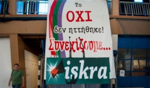 Αριστερή Πλατφόρμα: Mε πραξικοπηματικούς όρους οι εκλογές
