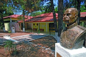 Κλειστό το «Πολεμικό Μουσείο»