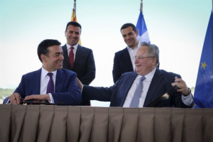 Κοτζιάς: Προτεραιότητα η εφαρμογή της συμφωνίας