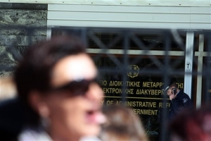 Συγκέντρωση συμβασιούχων των ΟΤΑ και ΝΠΔΔ της Θεσσαλονίκης