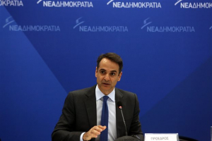 ΝΔ: Ο Ζάεφ διαψεύδει κάθε μέρα τον Τσίπρα για τη συμφωνία των Πρεσπών