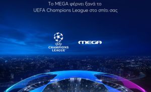 Ζωντανά το post game του αγώνα Μπαρτσελόνα – Ντόρτμουντ