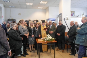 Το ΚΑΠΗ του Δήμου Κιλκίς έκοψε την πίτα του