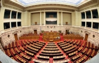 Υπό έλεγχο τα πόθεν έσχες 50-60 πολιτικών προσώπων