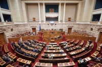 Βουλή: Με φανερή ψηφοφορία η εκλογή προέδρου, δυνατότητα διόρθωσης ψήφου