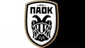 ΠΑΟΚ: Προετοιμασία με το μίνιμουμ της ξεκούρασης