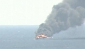 Πυρκαγιά σε σκάφος ανοικτά του Πειραιά