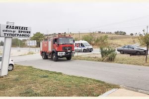 Τροχαίο ατύχημα έξω από τις "Ειδήσεις Πρωινή" - Ελαφρείς Τραυματισμοί και Άμεση Επέμβαση