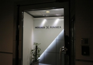 Ερευνα της Δικαιοσύνης για τα Panama Papers