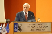 Πού θα ασκήσει το εκλογικό του δικαίωμα ο Πρόεδρος της Δημοκρατίας