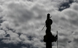 Συμβούλια Διοίκησης: Θέλαμε να συμβάλουμε στον εκσυγχρονισμό των ΑΕΙ