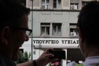 Στο υπουργείο Υγείας αύριο εργαζόμενοι νοσοκομείων της Αττικής